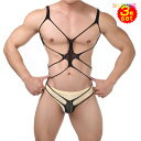 【全品対象2個で14%OFFクーポン配布中】 【3枚セット・クーポン前664円/枚相当】 ハーネス メンズ下着 過激 セクシー ボディハーネス ジョックストラッ...