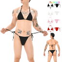 【全品対象2個で14%OFFクーポン配布中】 【上下セット】 メンズ下着 セットアップ メンズブラ 男性用ブラジャー ビキニパンツ 紐パン 大きいサイズ セクシ...