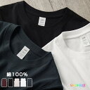 タンクトップ メンズ おしゃれ 綿100 無地 レディース ノースリーブ Tシャツ 大きいサイズ インナー レイヤード インナーシャツ ノースリーブシャツ 綿1...