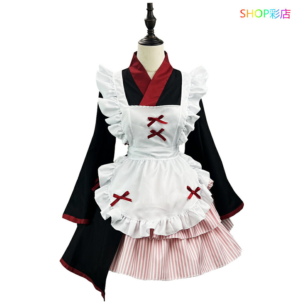 メイド服 エプロン ロリータ コスプレ レディース メンズ 長袖 和風 可愛い メイド喫茶 メイドカフェ 制服 衣装 ロリィタ Lolita ゴスロリ ゴシック...