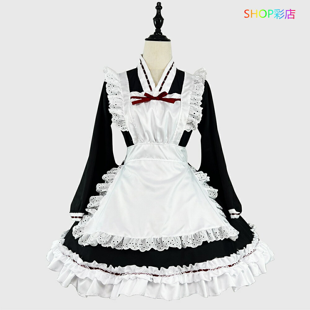 コスプレ メイド服 レディース メンズ 大きいサイズ コスチューム一式 メイド 上下 セット 和風 女装 ロリータ ロリィタ 可愛い コスプレ ゴシック ゴスロ...