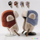 パイロットキャップ フライトキャップ メンズ レディース キッズ イヤーフラップ おしゃれ かわいい ファー 耳あて 防寒 暖かい キャンプ 登山 アウトドア 釣り スノーボード ハイキング トレッキング 秋冬 防寒 ファー 耳付き
