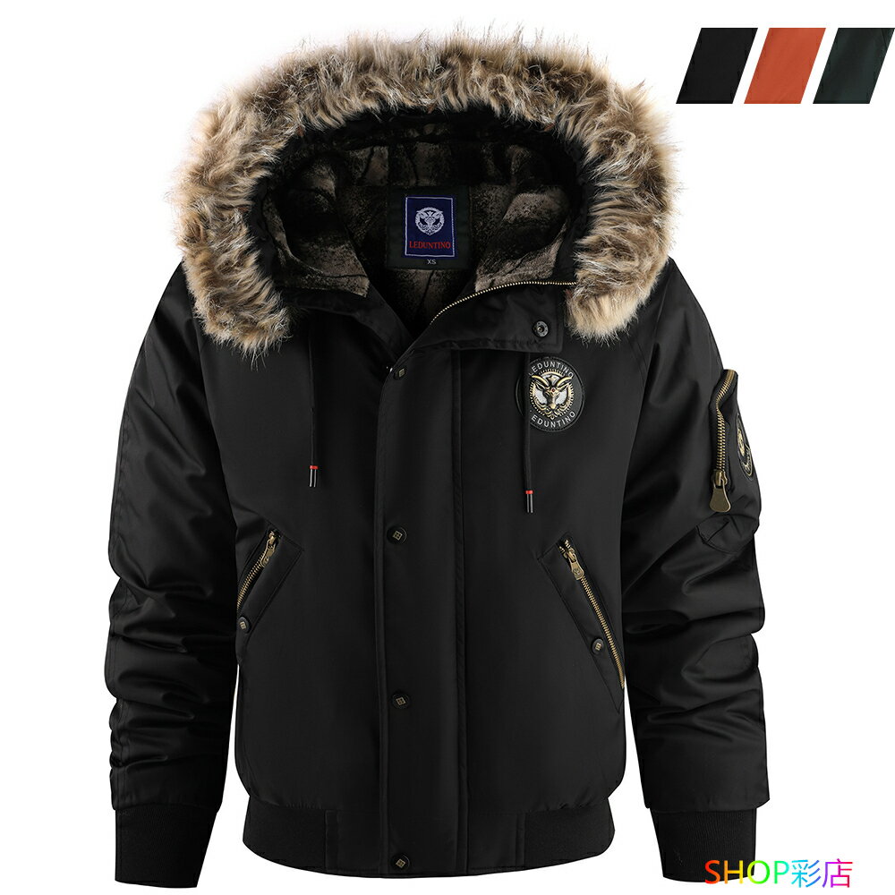 楽天市場】フライトジャケット n-2bの通販