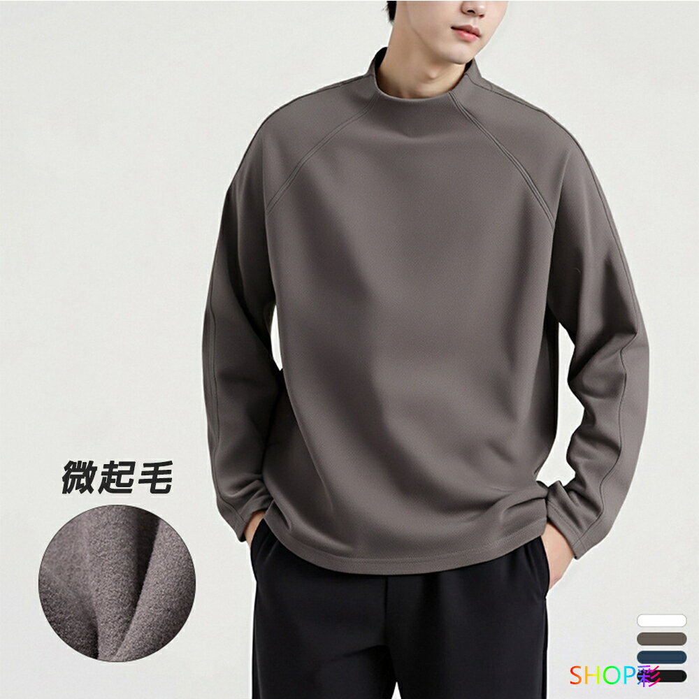 長袖tシャツ メンズ 秋冬 モックネック ゴルフウェア 起毛 インナー トップス 暖かい ロンt ハイネック 秋服 おしゃれ カットソー Tシャツ 無地 大きいサイズ 立ち襟 冬 秋 ビジネス ロングTシャツ カジュアル トレーナー風