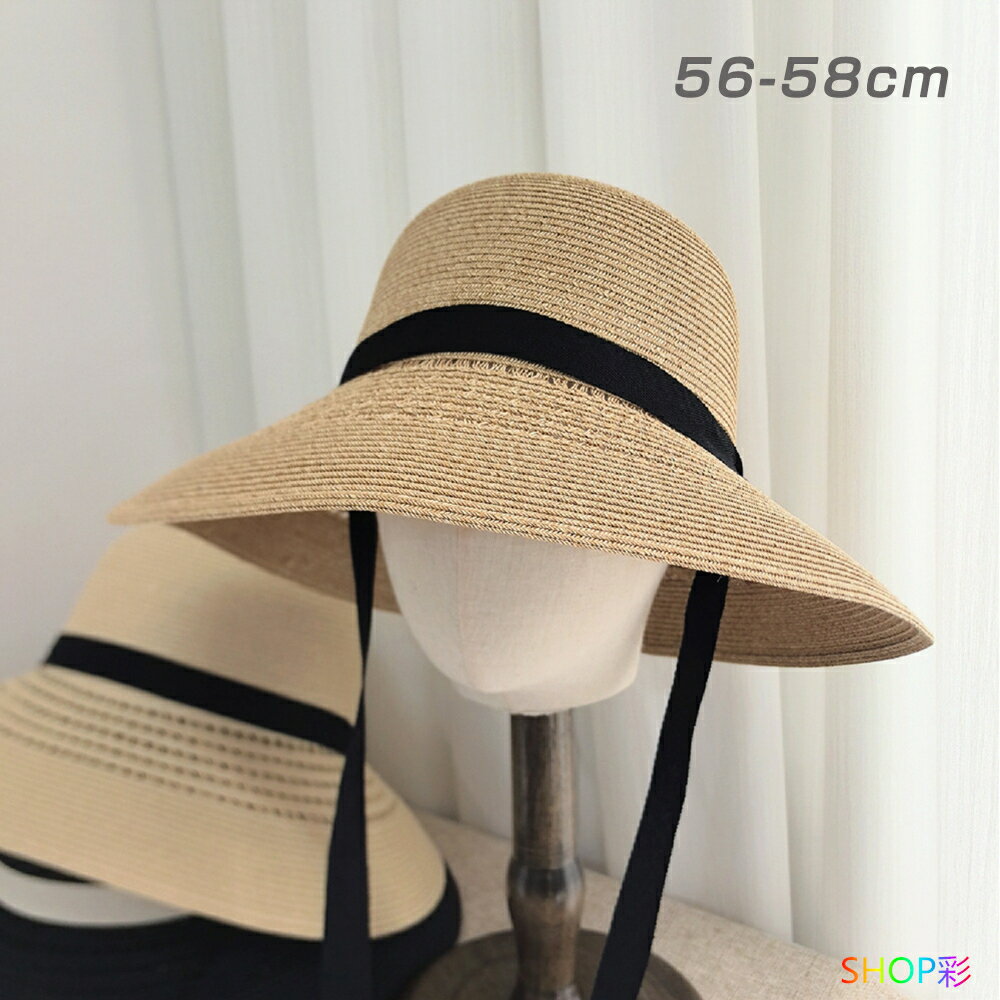 乐天商城 - 帽子 レディース 麦わら帽子 春夏 UV リボン つば広 麦わらハット サファリハット 日よけ帽子 おしゃれ あご紐付き UVカット 紫外線対策 ストローハット ペーパー 小顔効果 春夏 自転車 飛ばない スポーツ観戦 公園 運動会 部活