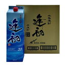 芋焼酎 紙パック 逢初 あいそめ 紙パック焼酎 20度 1800ml 1.8L 1ケース 6本 正春酒造 送料無料 宮崎県西都市 あいぞめ ハイボール 誕生日 プレゼント 人気 まとめ買い お得 業務用 あす楽 宮崎 酒 酒屋