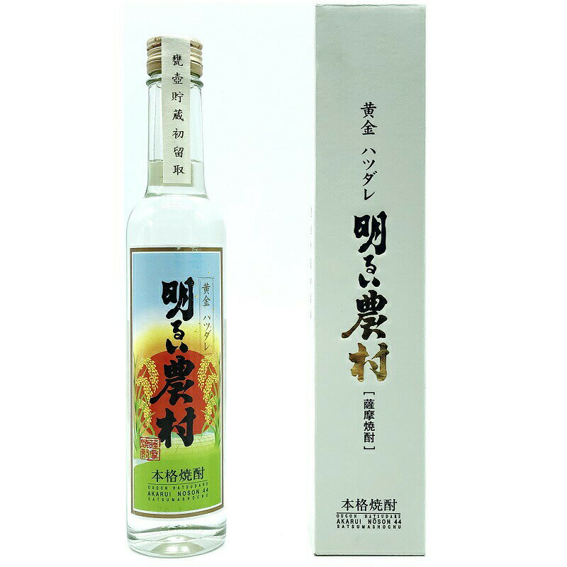 5150OFFݥ桿  뤤¼  ϥĥ 300ml 44 ̸Įα α ϥʥ ...