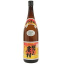 芋焼酎 赤芋 明るい農村 25度 1800ml 1.8L 霧島町蒸留所 鹿児島 いも焼酎 焼酎 焼酎ハイボール 誕生日 プレゼント お中元 夏ギフト 酒 ギフト メッセージカード 熨斗 のし お中元 お歳暮 人気 飲み比べセット 宮崎 酒