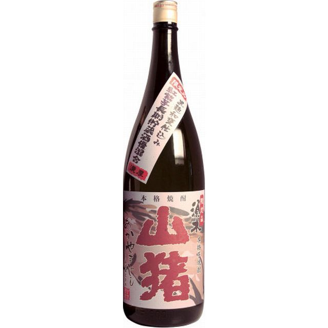 5月限定★最大150円OFFクーポン配布中／ 芋焼酎 赤山猪 あかやまじし 25度 1800ml 1.8L すき酒造 ハイボール 誕生日 プレゼント 母の日 ギフト 父の日 早割 2024 お中元 人気 飲み比べ *季節限定* 宮崎 酒 酒屋