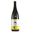 200円OFFクーポン配布中 芋焼酎 日向あくがれ 14度 1800ml 1.8L あくがれ蒸留所 いも焼酎 焼酎 焼酎ハイボール 誕生日 プレゼント 母の日 ...