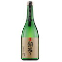 200円OFFクーポン配布中 芋焼酎 朝堀り あさぼり 25度 720ml 小玉醸造 いも焼酎 焼酎 焼酎ハイボール 誕生日 プレゼント 母の日 父の日 早割 ...