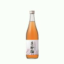 200円OFFクーポン配布中 梅酒 月知梅 げっちばい 720ml 15度 雲海酒造 箱入り リキュール こびき 木挽 誕生日 プレゼント 母の日 父の日 早割...