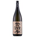 200円OFFクーポン配布中 芋焼酎 杜氏潤平 手造り 25度 1800ml 1.8L 小玉醸造 いも焼酎 焼酎 焼酎ハイボール 誕生日 プレゼント 母の日 父...