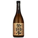 200円OFFクーポン配布中 芋焼酎 杜氏潤平 手造り 25度 720ml 小玉醸造 いも焼酎 焼酎 焼酎ハイボール 誕生日 プレゼント 母の日 父の日 早割 ...