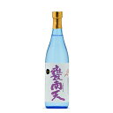 芋焼酎 甕南天 かめなんてん 25度 720ml 京屋酒造 いも焼酎 焼酎 焼酎ハイボール 誕生日 プレゼント お中元 夏ギフト 酒 ギフト メッセージカード 熨斗 のし お中元 お歳暮 人気 飲み比べセット 宮崎 酒