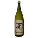 200円OFFクーポン配布中/ 芋焼酎 かね京かんろ 20度 1800ml 1.8L 京屋酒造 いも焼酎 焼酎 焼酎ハイボール 誕生日 プレゼント お中元 夏ギフト 酒 ギフト メッセージカード 熨斗 のし お中元 お歳暮 人気 飲み比べセット 宮崎 酒