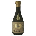 200円OFFクーポン配布中 芋焼酎 河童の誘い水 20度 300ml 京屋酒造 いも焼酎 焼酎 焼酎ハイボール 誕生日 プレゼント 父の日 早割 2025 ギ...