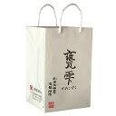 甕雫 専用 紙袋 誕生日 プレゼント クリスマス お歳暮 ギフト 酒 メッセージカード 熨斗 のし お中元 人気 飲み比べセット 宮崎 酒