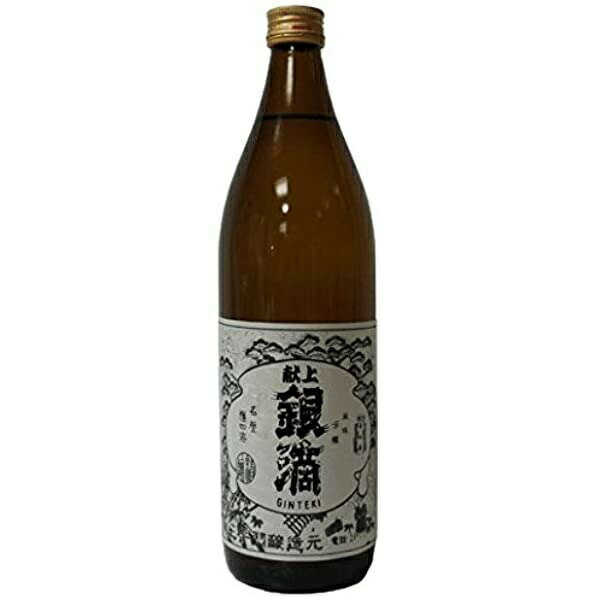 お買い物マラソン限定クーポン配布中／ 芋焼酎 献上銀滴 20度 900ml 酒蔵王手門 宮崎限定 ハイボール 誕生日 プレゼント 母の日 ギフト 父の日 早割 2024 お中元 人気 飲み比べ 宮崎 酒 酒屋