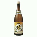 150円OFFクーポン配布中 日本酒 純米酒 菊初御代 1800ml 1.8L 15.5度 宮崎限定 雲海酒造 誕生日 プレゼント 母の日 父の日 早割 202...