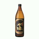 芋焼酎 日向木挽黒 900ml 20度 雲海酒