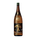 200円OFFクーポン配布中/ 芋焼酎 黒霧島 20度 1800ml 1.8L 霧島酒造 いも焼酎 焼酎 焼酎ハイボール 誕生日 プレゼント お中元 夏ギフト ...