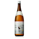 200円OFFクーポン配布中/ 麦焼酎 くろうま 20度 1800ml 1.8L 神楽酒造 焼酎ハイボール 誕生日 プレゼント お中元 夏ギフト 酒 ギフト メ...