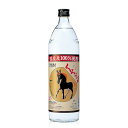 くろうま 20度 900ml 神楽酒造 麦 焼酎 焼酎ハイボール 誕生日 プレゼント 母の日 ギフト メッセージカード 熨斗 のし お中元 お歳暮 人気 飲み比...
