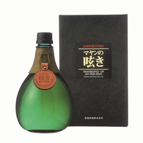 お買い物マラソン限定クーポン配布中／ そば焼酎 マヤンの呟き 720ml 38度 雲海酒造 化粧箱入り マヤンのつぶやき モンドセレクション 2024 最高金賞 受賞 長期貯蔵 長期熟成 誕生日 プレゼント 母の日 ギフト 父の日 早割 2024 お歳暮 お中元 人気 飲み比べ 宮崎 酒 酒屋