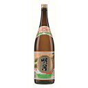 芋焼酎 明月 20度 1800ml 1.8L 明石酒造 いも焼酎 焼酎 焼酎ハイボール 誕生日 プレゼント お中元 夏ギフト 酒 ギフト メッセージカード 熨斗 のし お中元 お歳暮 人気 飲み比べセット 宮崎 酒