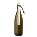 200円OFFクーポン配布中 芋焼酎 ? ないな 25度 1800ml 1.8L 明石酒造 いも焼酎 焼酎 焼酎ハイボール 誕生日 プレゼント 母の日 父の日 ...