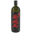 200円OFFクーポン配布中/ 芋焼酎 赤兎馬 せきとば 25度 720ml 濱田酒造 いも焼酎 焼酎 焼酎ハイボール 誕生日 プレゼント お中元 夏ギフト 酒 ギフト メッセージカード 熨斗 のし お中元 お歳暮 人気 飲み比べセット 宮崎 酒