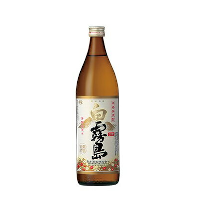 霧島 焼酎 5月限定★最大150円OFFクーポン配布中／ 芋焼酎 白霧島 20度 900ml 霧島酒造 ハイボール 誕生日 プレゼント 母の日 ギフト 父の日 早割 2024 お中元 人気 飲み比べ 宮崎 あす楽 酒 酒屋