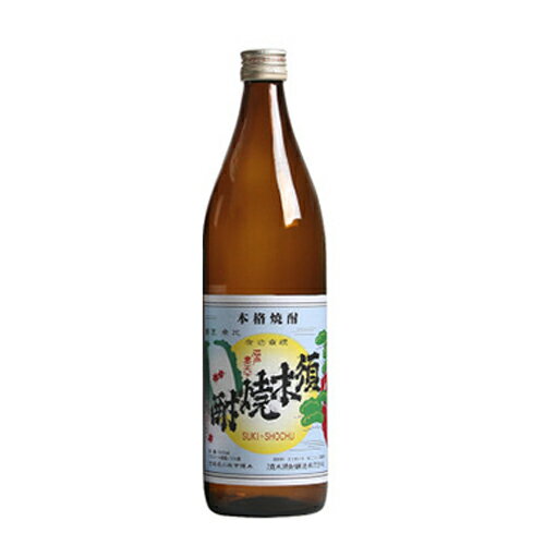 お買い物マラソン限定クーポン配布中／ 芋焼酎 須木焼酎 20度 900ml 宮崎限定 すき酒造 ハイボール 誕生日 プレゼント 母の日 ギフト 父の日 早割 2024 お中元 人気 飲み比べ 宮崎 酒 酒屋