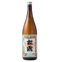 300円OFFクーポン配布中 芋焼酎 松露 しょうろ 20度 1800ml 1.8L 松露酒造 ハイボール 誕生日 プレゼント 母の日 ギフト 父の日 早割 2024 お中元 人気 飲み比べ 宮崎 酒 酒屋