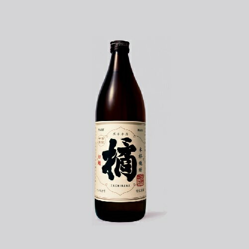 お買い物マラソン限定クーポン配布中／ 芋焼酎 橘 たちばな 20度 900ml 黒木本店 百年の孤独 ハイボール 誕生日 プレゼント 母の日 ギフト 父の日 早割 2024 お中元 人気 飲み比べ 宮崎 酒 酒屋