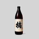 200円OFFクーポン配布中 芋焼酎 橘 たちばな 20度 900ml 黒木本店 百年の孤独 いも焼酎 焼酎 焼酎ハイボール 誕生日 プレゼント 母の日 父の日...