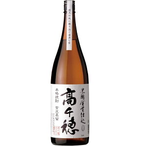 全品対象最大250円OFFクーポン配布中／ 麦焼酎 高千穂 25度 1800ml 1.8L 黒麹全量仕込（白ラベル） 高千穂酒造 ハイボール 誕生日 プレゼント お歳暮 お中元 ギフト 贈り物 人気 酒 飲み比べ 宮崎 酒屋