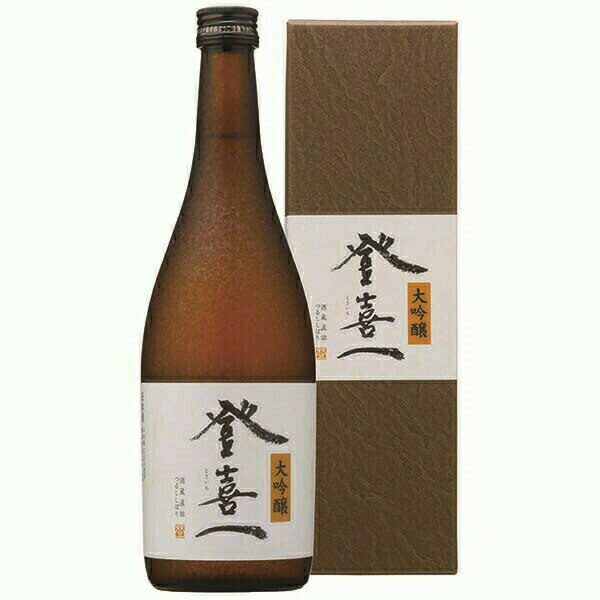 お買い物マラソン限定クーポン配布