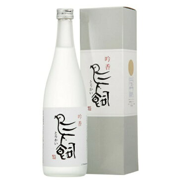 吟香 鳥飼(とりかい)25度 720ml 米焼酎 熊本 誕生日プレゼント 敬老の日ギフト お中元 贈り物 人気 お酒 飲み比べ
