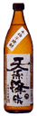 商品画像2