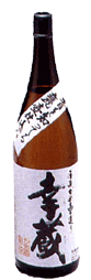 楽天宮崎の焼酎屋〜さいとう酒店芋焼酎 幸蔵 25度 1800ml 1.8L いも焼酎 焼酎 焼酎ハイボール 誕生日 プレゼント 父の日 2025 ギフト メッセージカード 熨斗 のし お中元 お歳暮 人気 飲み比べセット 宮崎 酒