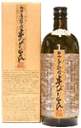 芋焼酎 かめ壷熟成 半ぴどん 35度 720ml瓶 いも焼酎 焼酎 焼酎ハイボール 誕生日 プレゼント お中元 夏ギフト 酒 ギフト メッセージカード 熨斗 のし お中元 お歳暮 人気 飲み比べセット 宮崎 酒