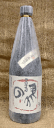 200円OFFクーポン配布中/ 芋焼酎 の馬 のば 36度 720ml 寿海酒造 日本名門酒会限定品 岡永 いも焼酎 焼酎 焼酎ハイボール 誕生日 プレゼント お中元 夏ギフト 酒 ギフト メッセージカード 熨斗 のし お中元 お歳暮 人気 飲み比べセット 宮崎 酒