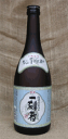 芋焼酎 一刻者 いっこもん 25度 720ml いも焼酎 焼酎 焼酎ハイボール 誕生日 プレゼント お中元 夏ギフト 酒 ギフト メッセージカード 熨斗 のし お中元 お歳暮 人気 飲み比べセット 宮崎 酒
