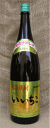 200円OFFクーポン配布中/ いいちこ 25度 1800ml 1.8L 大分 麦焼酎 焼酎ハイボール 誕生日 プレゼント お中元 夏ギフト 酒 ギフト メッセージカード 熨斗 のし お中元 お歳暮 人気 飲み比べセット 宮崎 酒