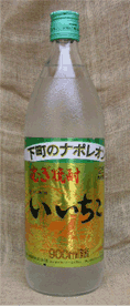 お買い物マラソン限定クーポン配布中／ いいちこ 25度 900ml 三和酒類 下町のナポレオン 大分 麦 焼酎 ハイボール 誕生日 プレゼント 母の日 ギフト 父の日 早割 2024 お歳暮 お中元 人気 飲み比べ 宮崎 酒 酒屋