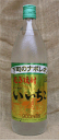 いいちこ 25度 900ml 三和酒類 下町のナポレオン 大分 麦 焼酎 焼酎ハイボール 誕生日 プレゼント 母の日 ギフト メッセージカード 熨斗 のし お中...