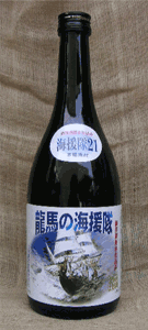 お買い物マラソン限定クーポン配布中／ 龍馬の海援隊 21度 720ml 土佐鶴酒造 高知 米 焼酎 ハイボール 誕生日 プレゼント 母の日 ギフト 父の日 早割 2024 お歳暮 お中元 人気 飲み比べ 宮崎 酒 酒屋