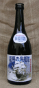 200円OFFクーポン配布中 米焼酎 龍馬の海援隊 21度 720ml 土佐鶴酒造 高知 米 焼酎 焼酎ハイボール 誕生日 プレゼント 母の日 父の日 早割 2...